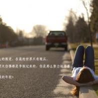 彩吧论坛首页官方版网站